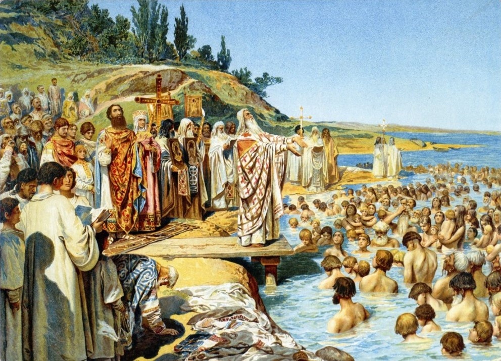  К. В. Лебедев. «Крещение киевлян», XIX в.