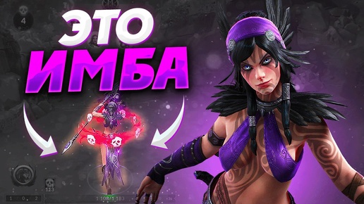 НОВАЯ МОРРИГАН ВЫШЛА В SMITE 2 🔥 ПЕРВЫЙ ГЕЙМПЛЕЙ