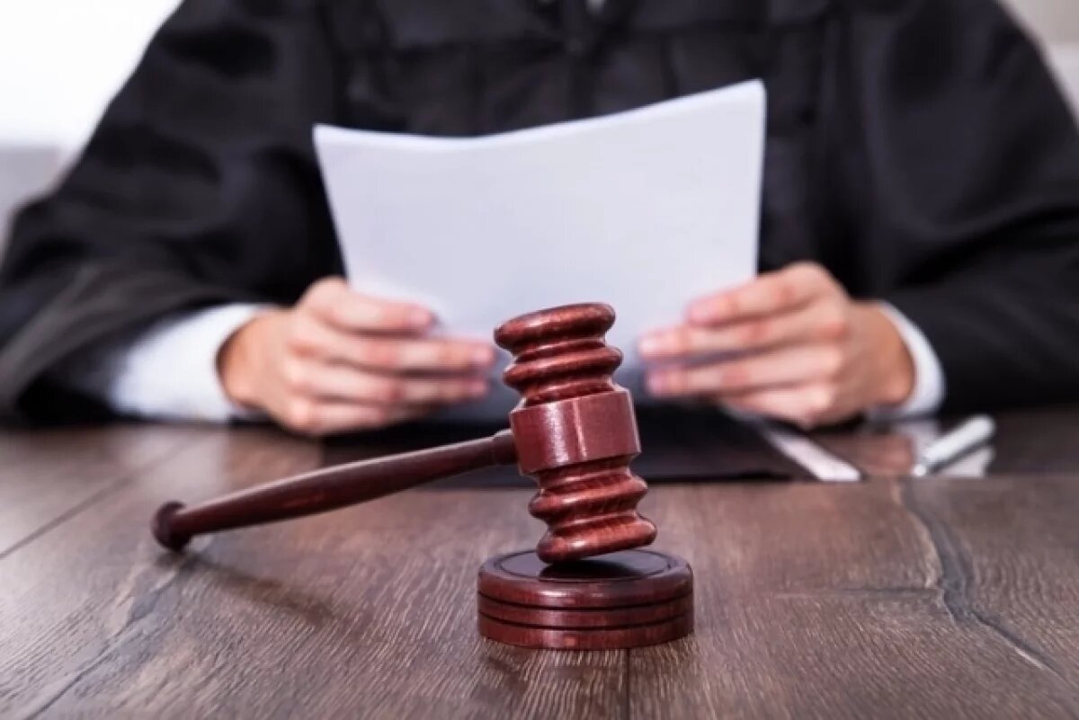    Экс-замглавы ПАО «Ил» приговорили к шести годам тюрьмы за мошенничество