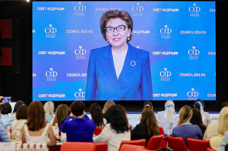   Пресс-служба Совета Федерации