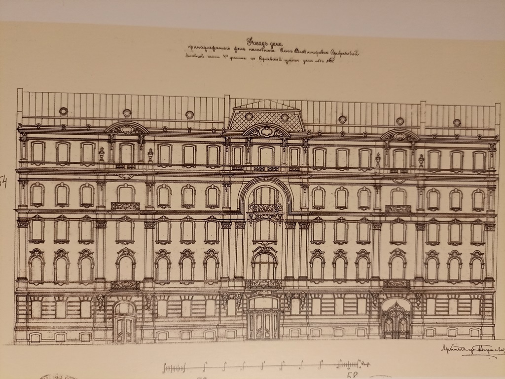 Проект доходного дома О.В. Серебряковой. Фасад. ЦГИА СПб
