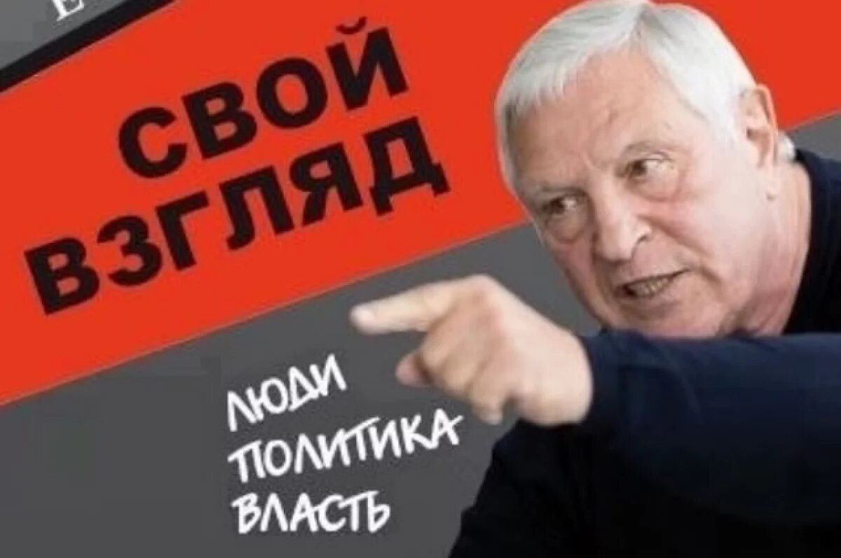    Мэтр волгоградской журналистики задал неудобные вопросы депутату