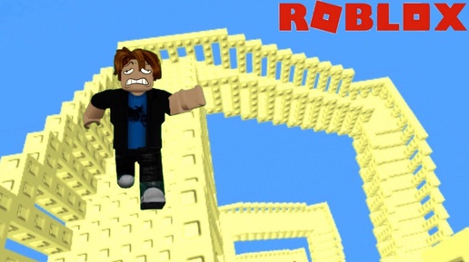 Прохожу БЕСКОНЕЧНУЮ ЛЕСТНИЦУ в ROBLOX