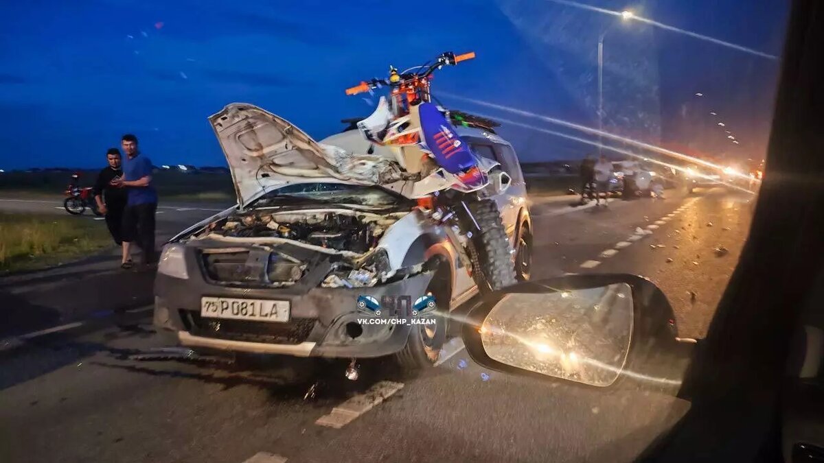     Источник: Салмачи Куюки Онлайн