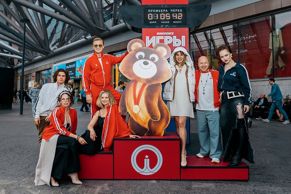 Фото с сайта t.me/KULTURNYJ_SHOK