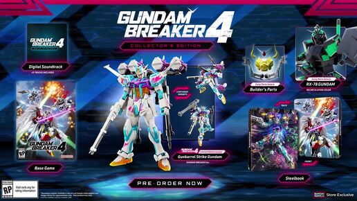 GUNDAM BREAKER 4 - Extended Announcement Trailer