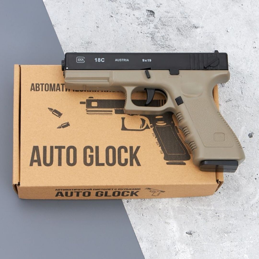 Auto Glock от AutoGun