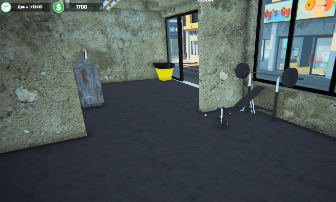 Скриншот из игры.