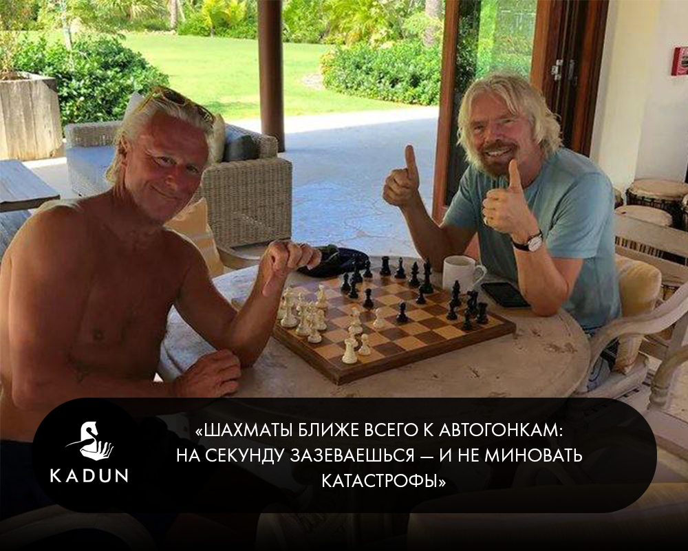 Фото: Richard Branson