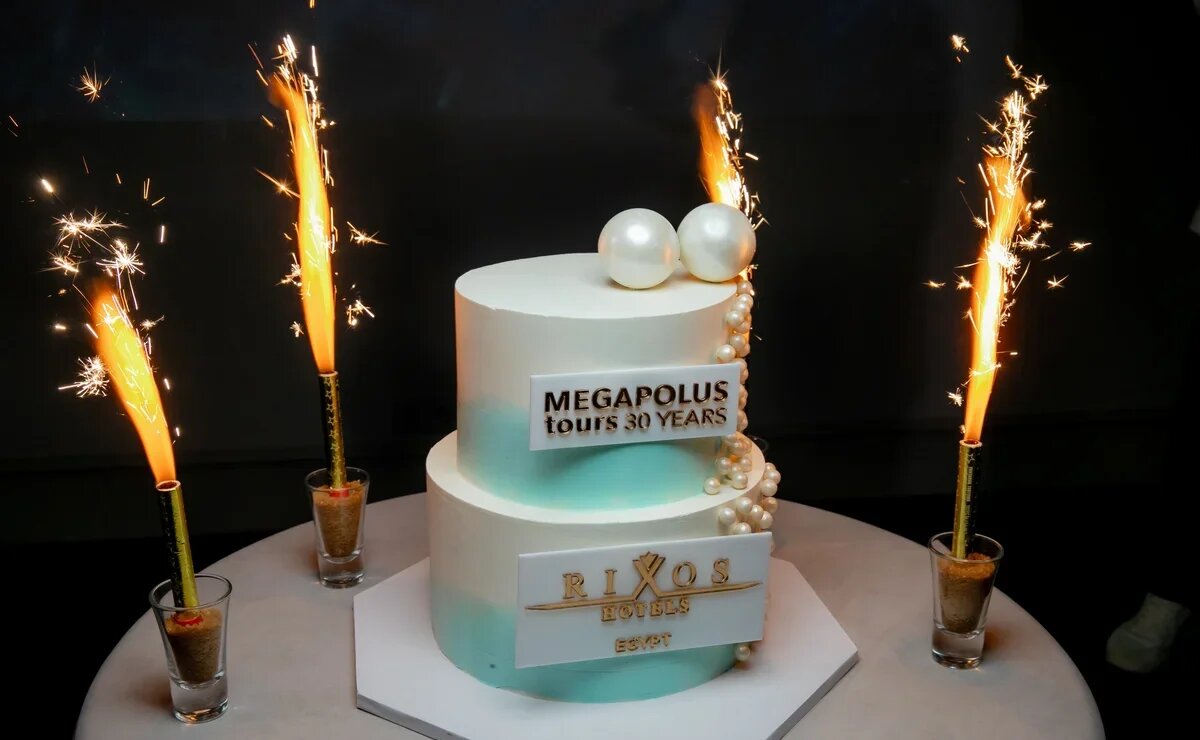    Старейшее турагентство с интересной историей отметило тридцатилетний юбилей