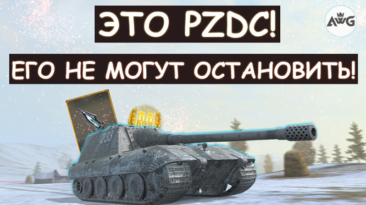 НЕВЕРОЯТНО! Jg.Pz.E100 УСТРОИЛ ЛОВУШКУ ДЛЯ КОМАНДЫ ВРАГА в Tanks blitz