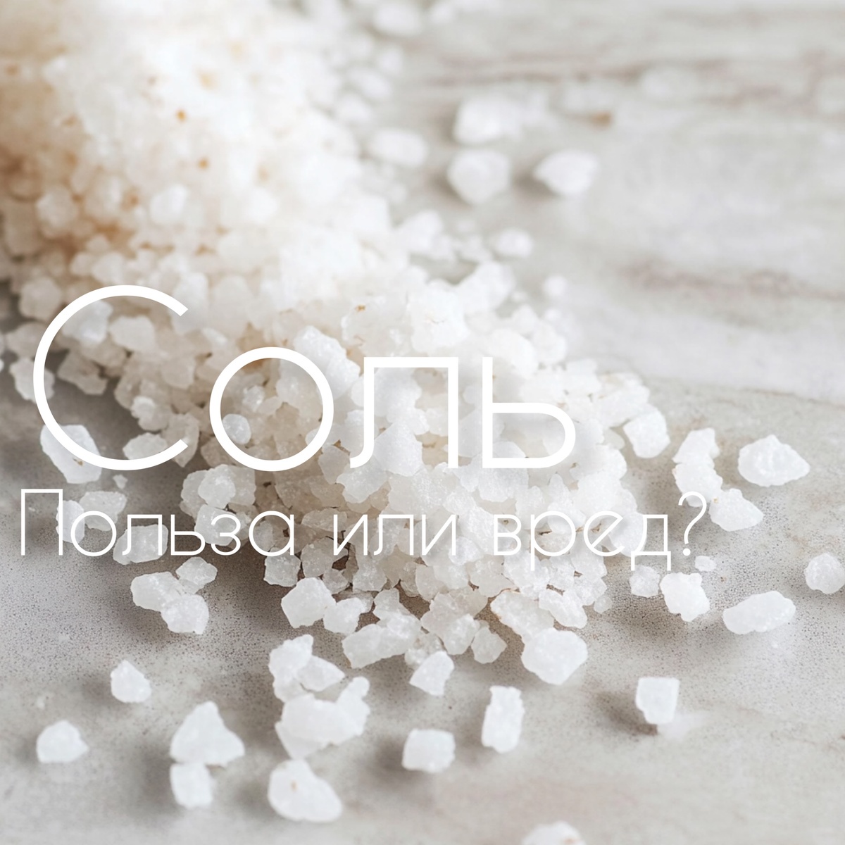 Изображение сгенерировано нейросетью
