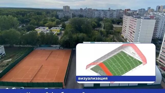     Источник: пресс-служба правительства Пермского края
