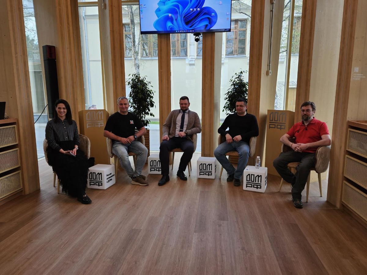 Семинар на тему «Префабрикация как один из главных трендов развития строительной отрасли»