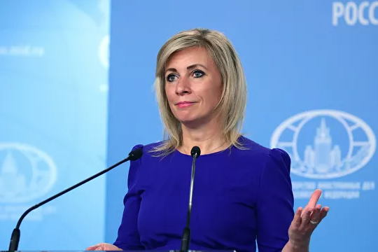    Мария Захарова: детали покушения на Дональда Трампа становятся сенсационными