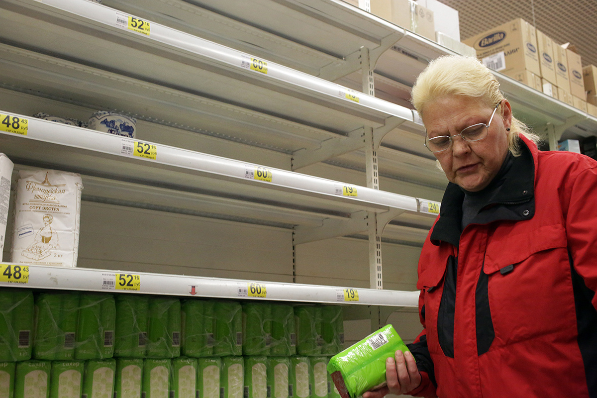 Артем Геодакян / ТАСС📷Россия, Москва, 18 декабря, 2014 год