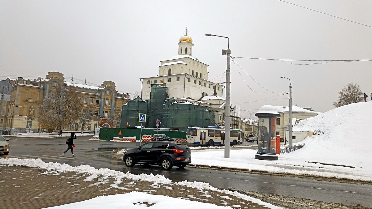 Золотые ворота