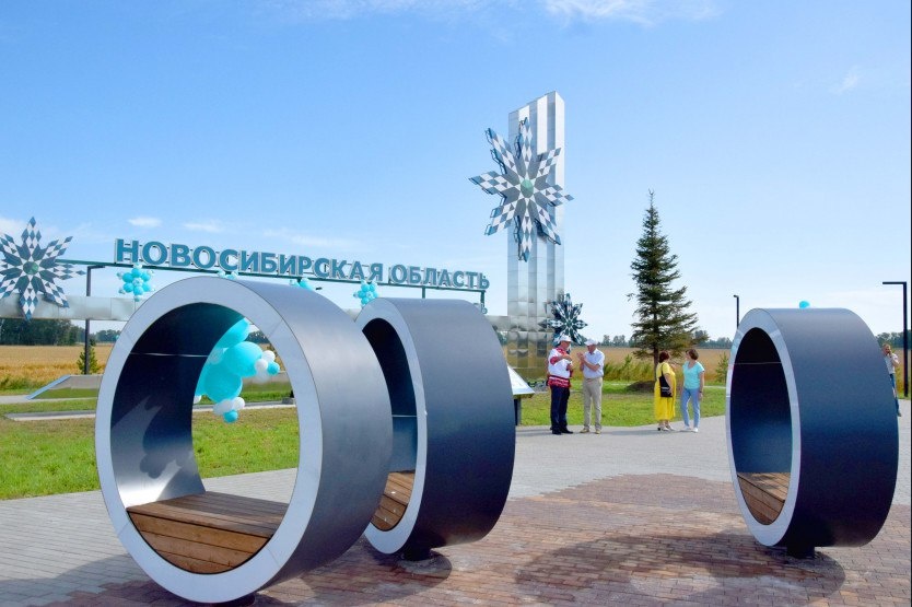    Фото: сайт правительства Новосибирской области (nso.ru)