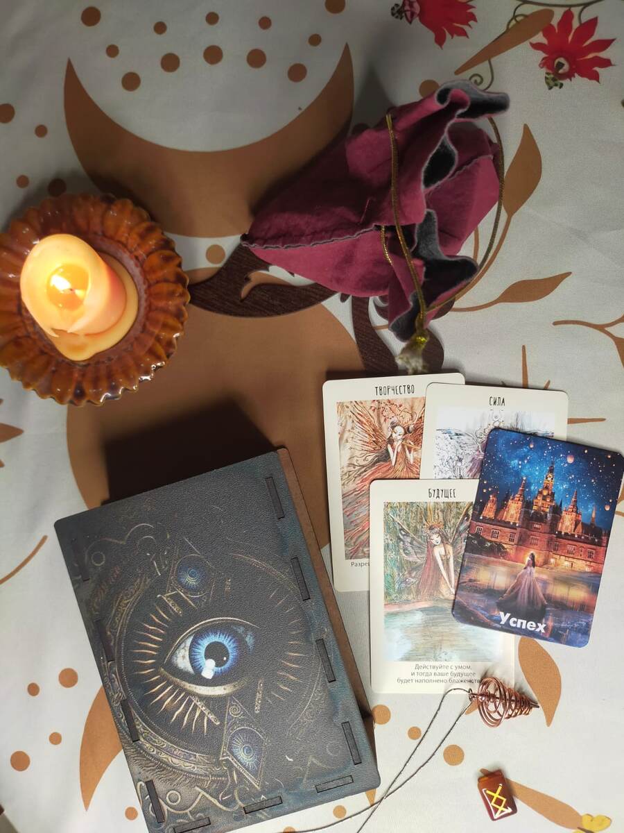 Фото из архива автора