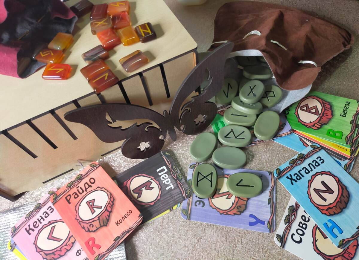 Фото из архива автора