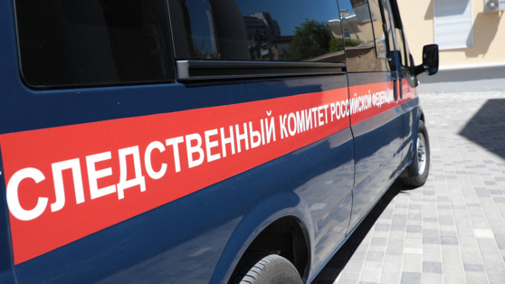    СК задержал директора парка "Патриот" Ахмедова и генерал-майора Шестерова Татьяна Сидорова
