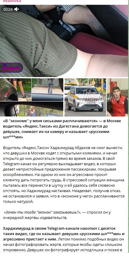 Муж Гоар Аветисян тайком снял ее на видео, вы будете в шоке увидев это (Video)