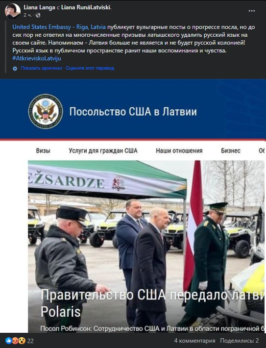 -2