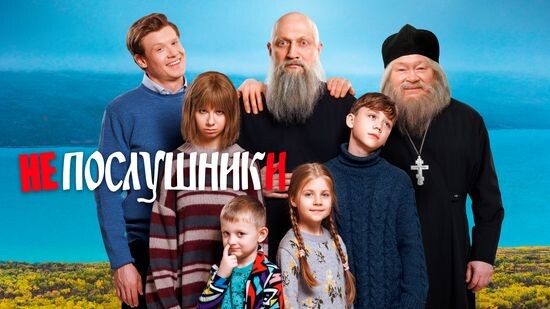 А ручки-то вот они, Гоша!