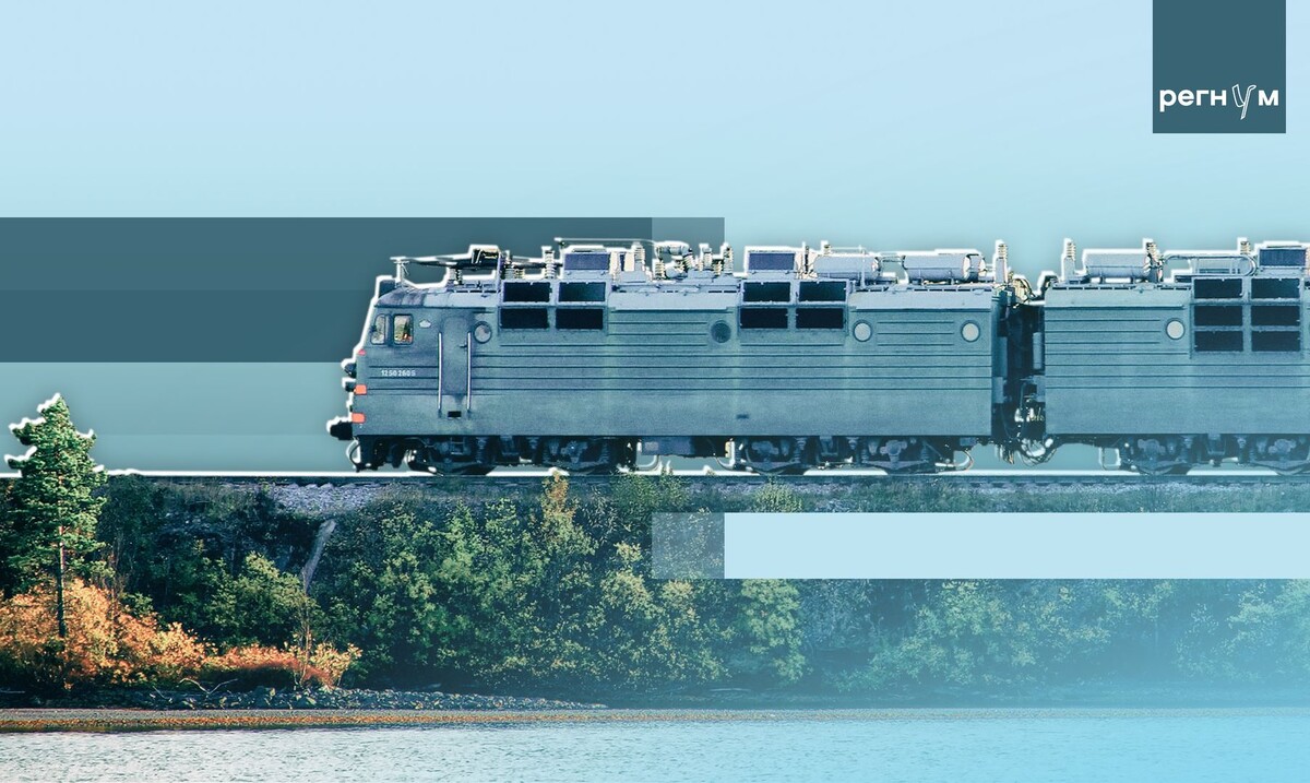     / Источник: © ИА Регнум