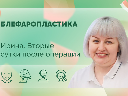 Применение Димексида: как разводить и делать компрессы