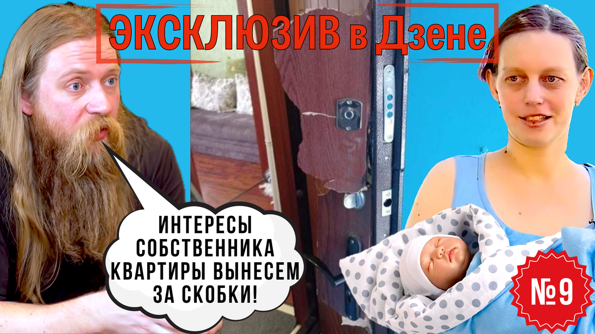 Легальность и легитимность власти. Абсолютно легальная. Вакансия картинка. Вакансия картинка. Абсолютно легальная.