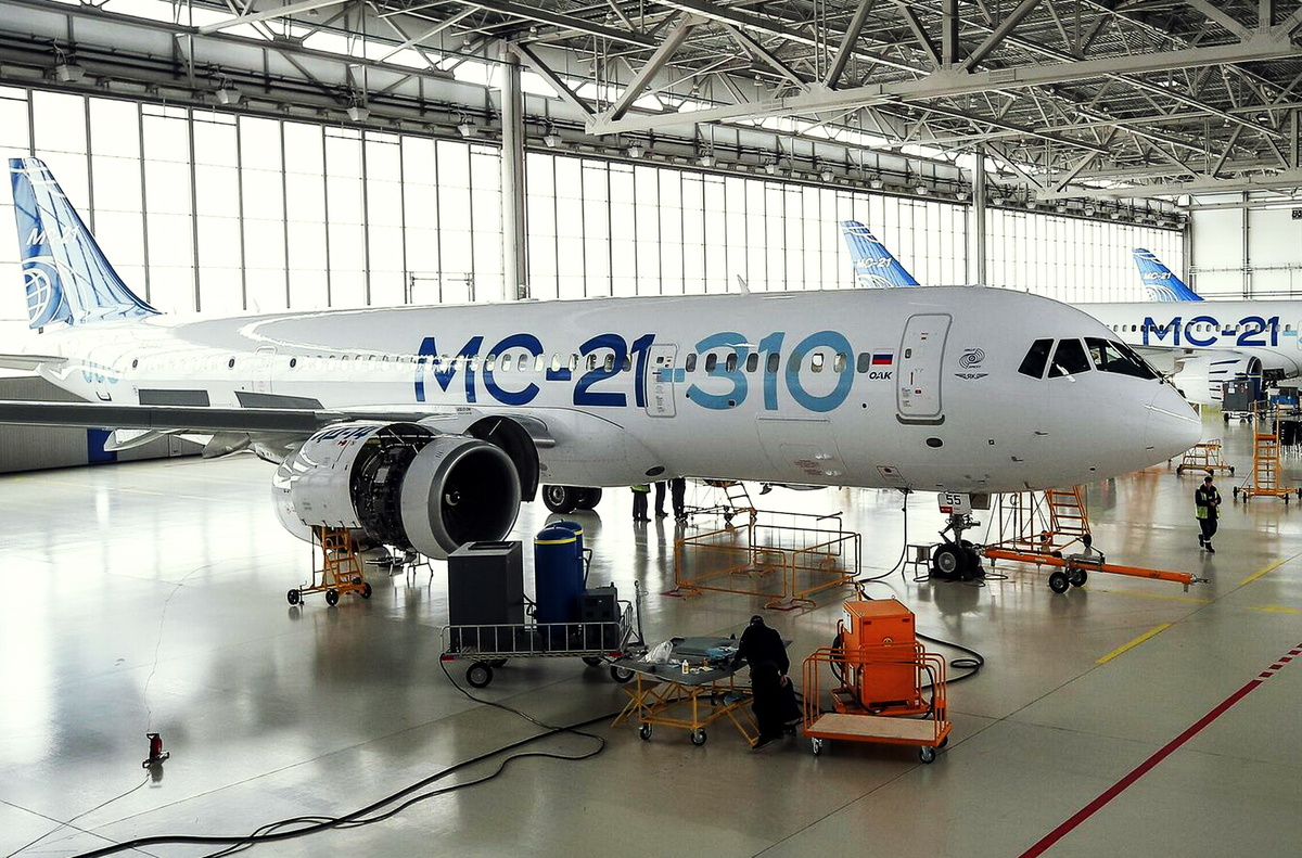 МС-21