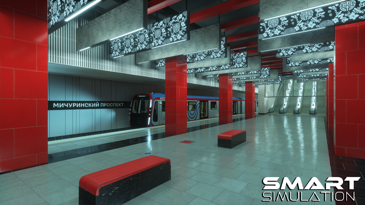 Станция «Мичуринский проспект»