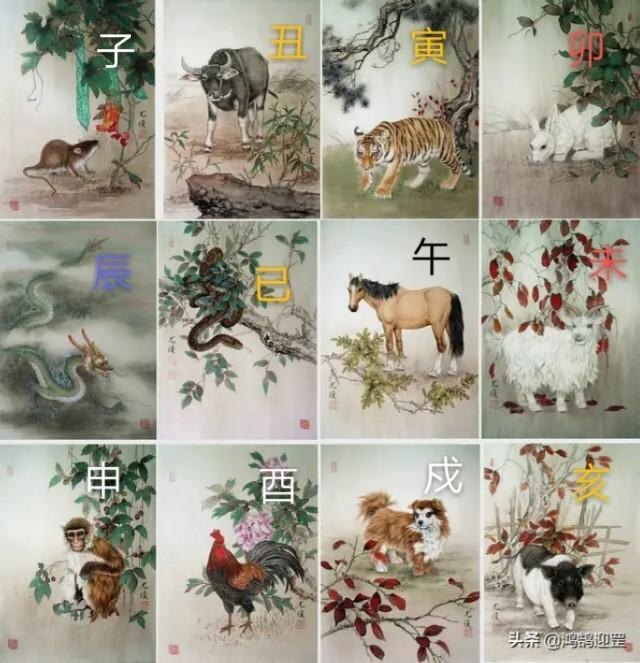 Астрологический прогноз фен-шуй на август 2024 года