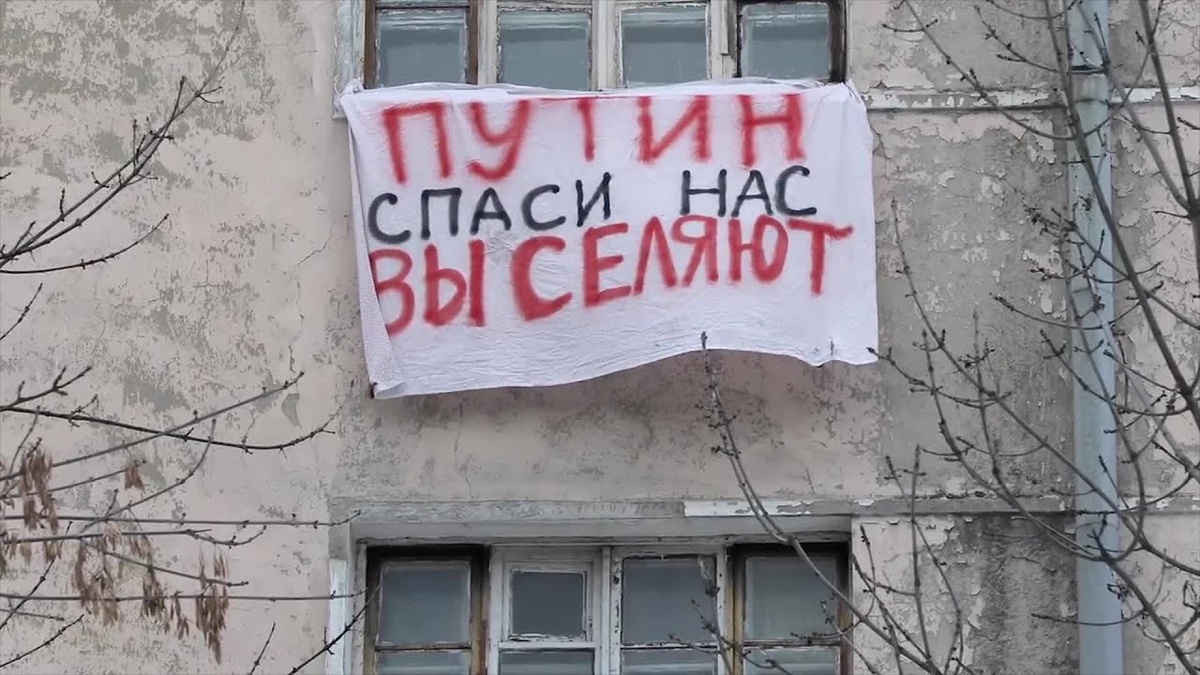 Я.Картинки