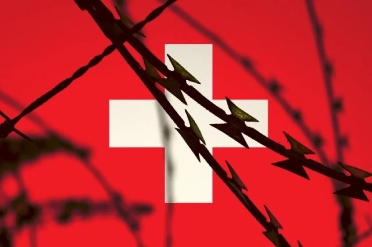    Чертова дюжина.