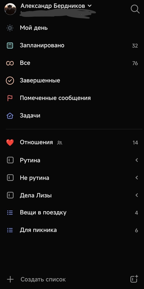 Пример использования