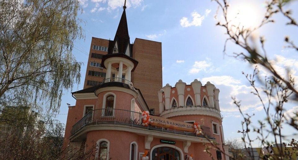    пресс-служба администрации городского округа Мытищи