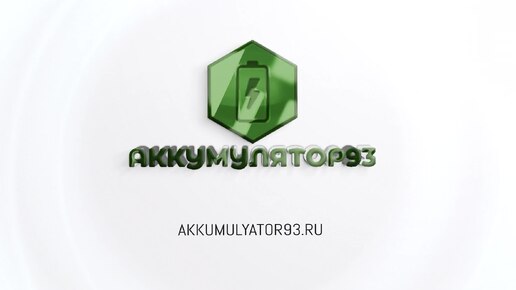 110 циклов ток 20А 21700-INR 4mR от Samsung