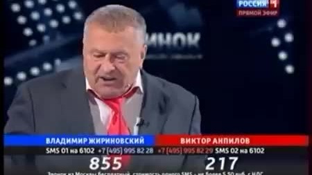 Владимир Жириновский: если мы не остановим поток мигрантов в Россию, это нас уничтожит, архив