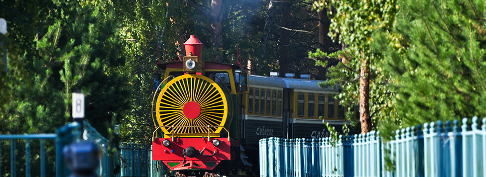 Фото с сайта РЖД: Новосибирская детская железная дорога.