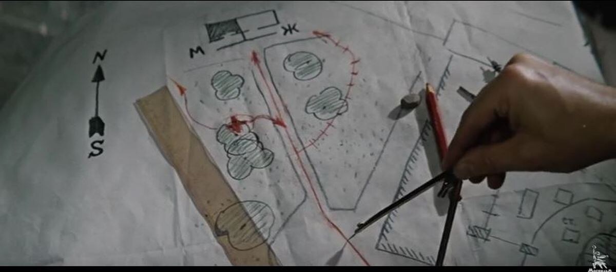 На бумажной он карте был обозначен