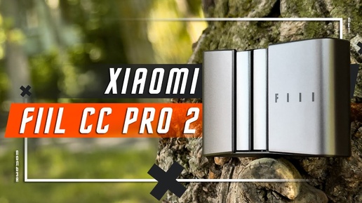 НОВАЯ ЛЕГЕНДА ?!🔥 БЕСПРОВОДНЫЕ НАУШНИКИ XIAOMI FIIL CC PRO 2 ANC LDAC