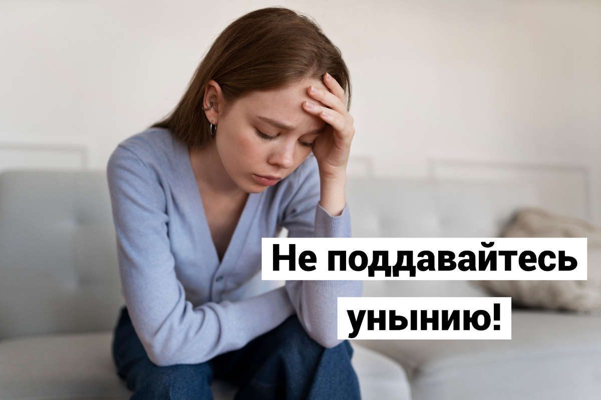 © Freepik