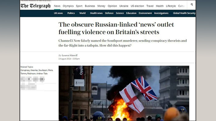 ����� CHANNEL3 NOW ������� � ��������������� "�������������". ��� ���������� THE TELEGRAPH, �Ѩ ���� � ���, ��� �� "������ � �������". �������� �������� ����� �������