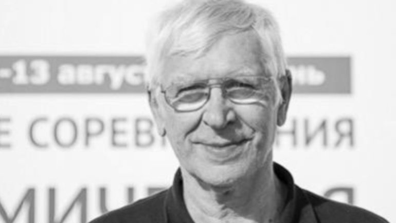    Вячеслав Иванов.Федерация гребного спорта России