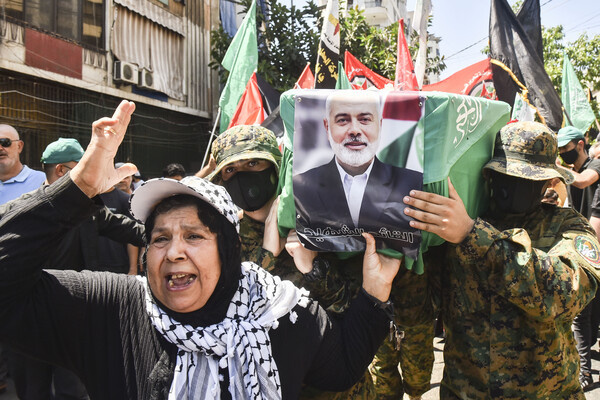 Fadel Itani/NurPhoto/Getty Images