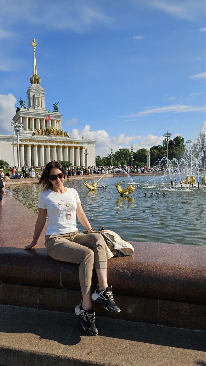 Фонтан Дружба народов