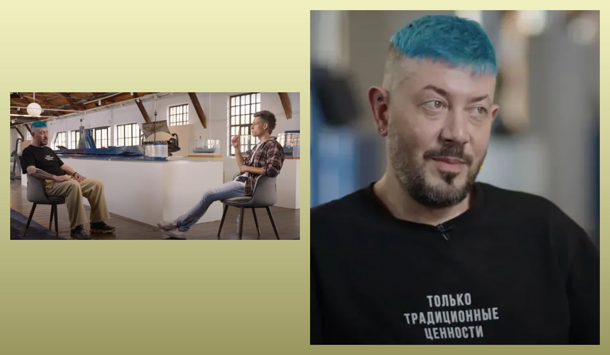 Скрин с видео 