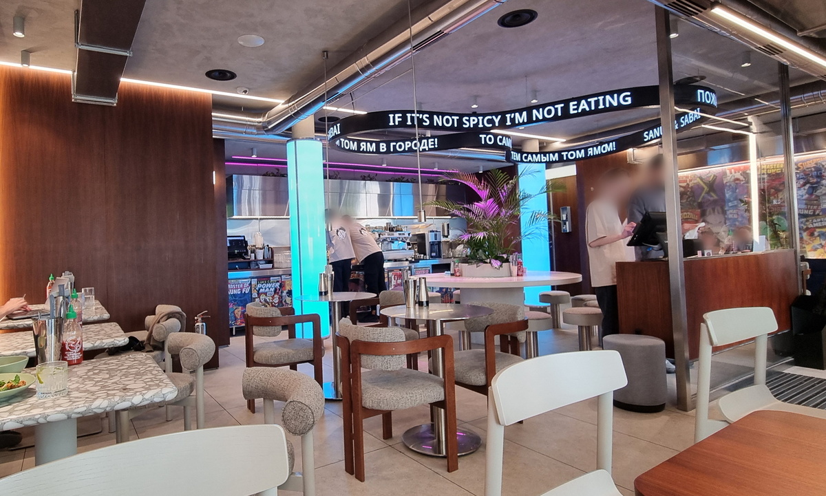 "Chang", интерьер